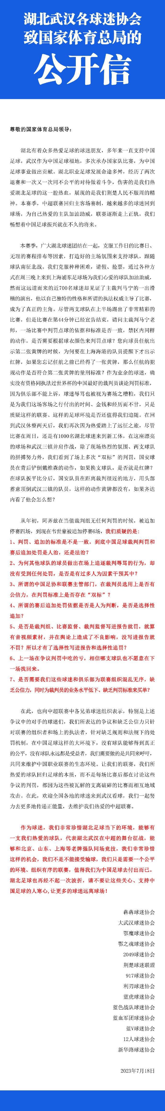 Kate和Chloe是一对闺蜜。一天，她们收到了一封角逐约请函。此次角逐加入的对象是那些在小时辰加入过才艺角逐的人。在上一次的角逐中，幼小的kate和chloe出尽丑态，为了挽回颜面，她们决议应邀加入。可是，在往往角逐的途中却含辛茹苦。经济拮据的两人上演了欧版的《人在囧途》。到底路途有多囧呢？